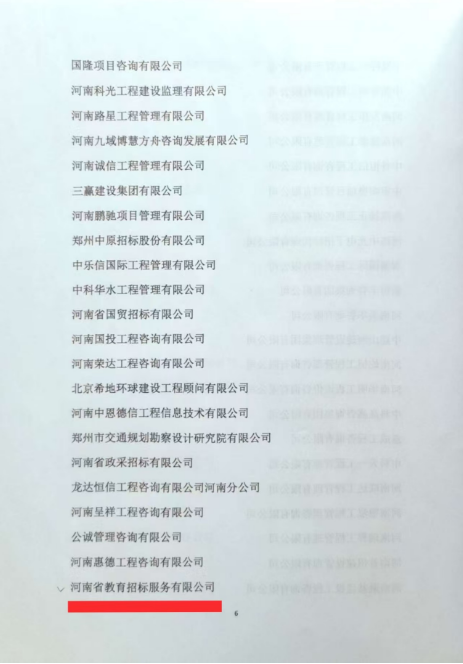 1743665880137205.png image.png